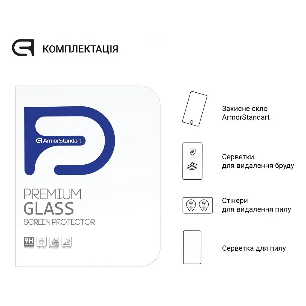 Скло захисне Armorstandart Glass.CR Xiaomi Redmi Pad SE Clear (ARM70040) - фото 4