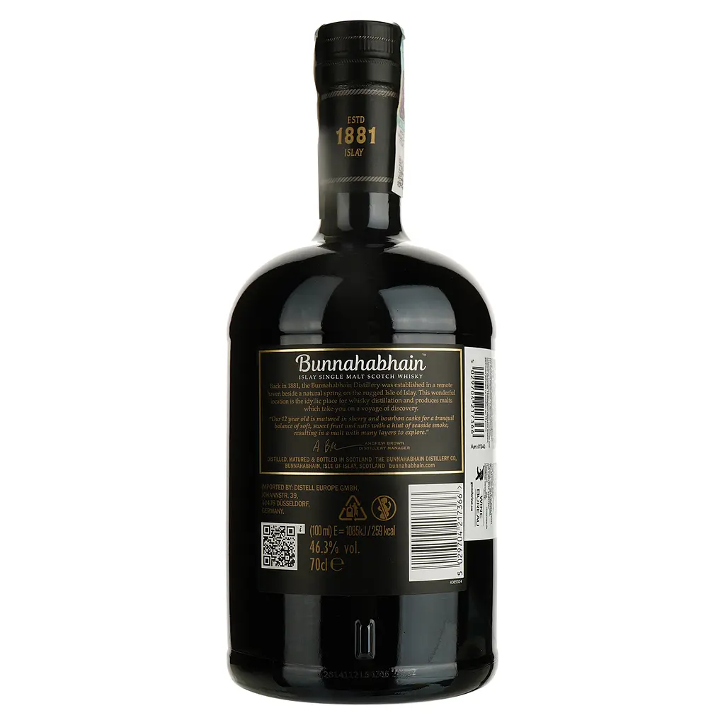 Віскі Bunnahabhain Single Malt Scotch Whisky, 46,3%, 0,7 л (849443) - фото 4