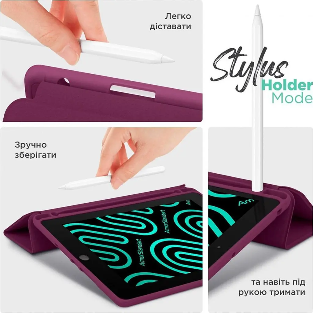 Чохол-книжка ArmorStandart Smart Fold Pen для Xiaomi Pad 7 / 7 Pro Plum (ARM82424) [126359] - фото 4