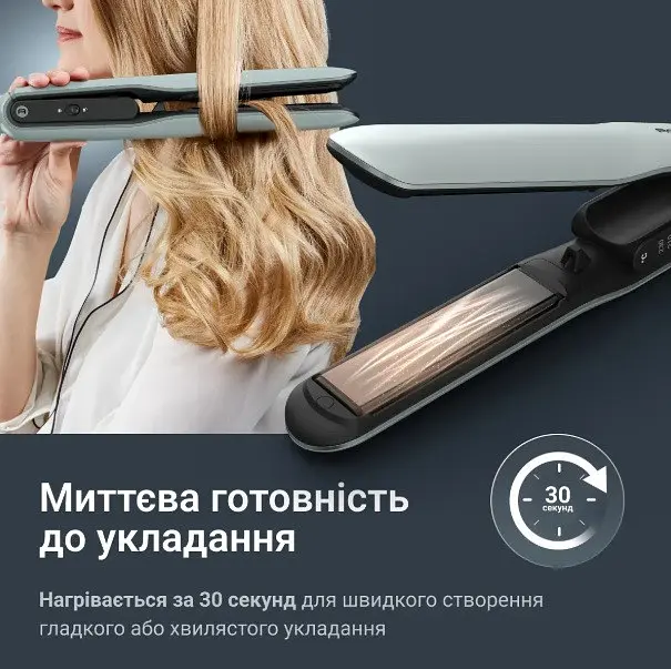 Випрямляч волосся Rowenta SF5120E0 (7125474) - фото 7