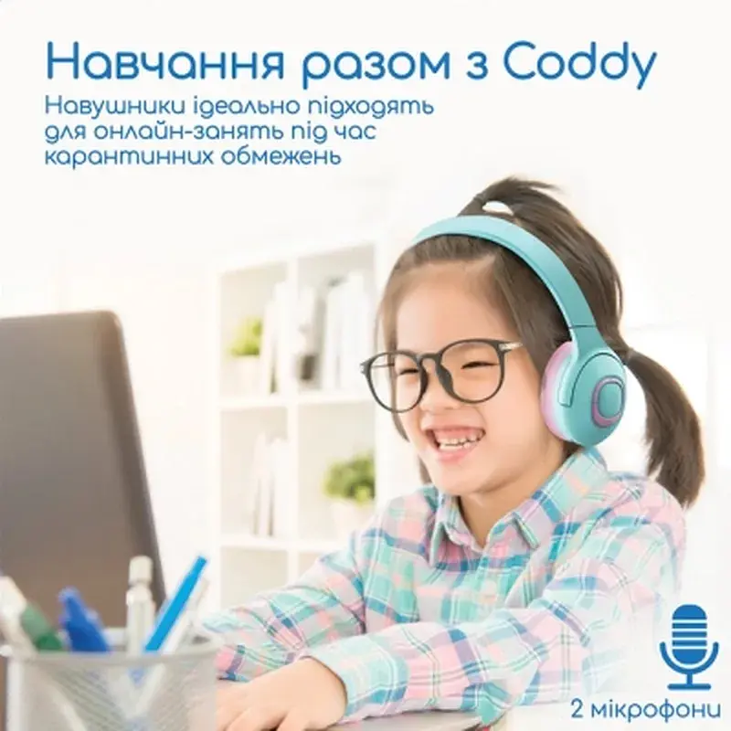 Навушники Promate Coddy Bubblegum (coddy.bubblegum) - фото 3