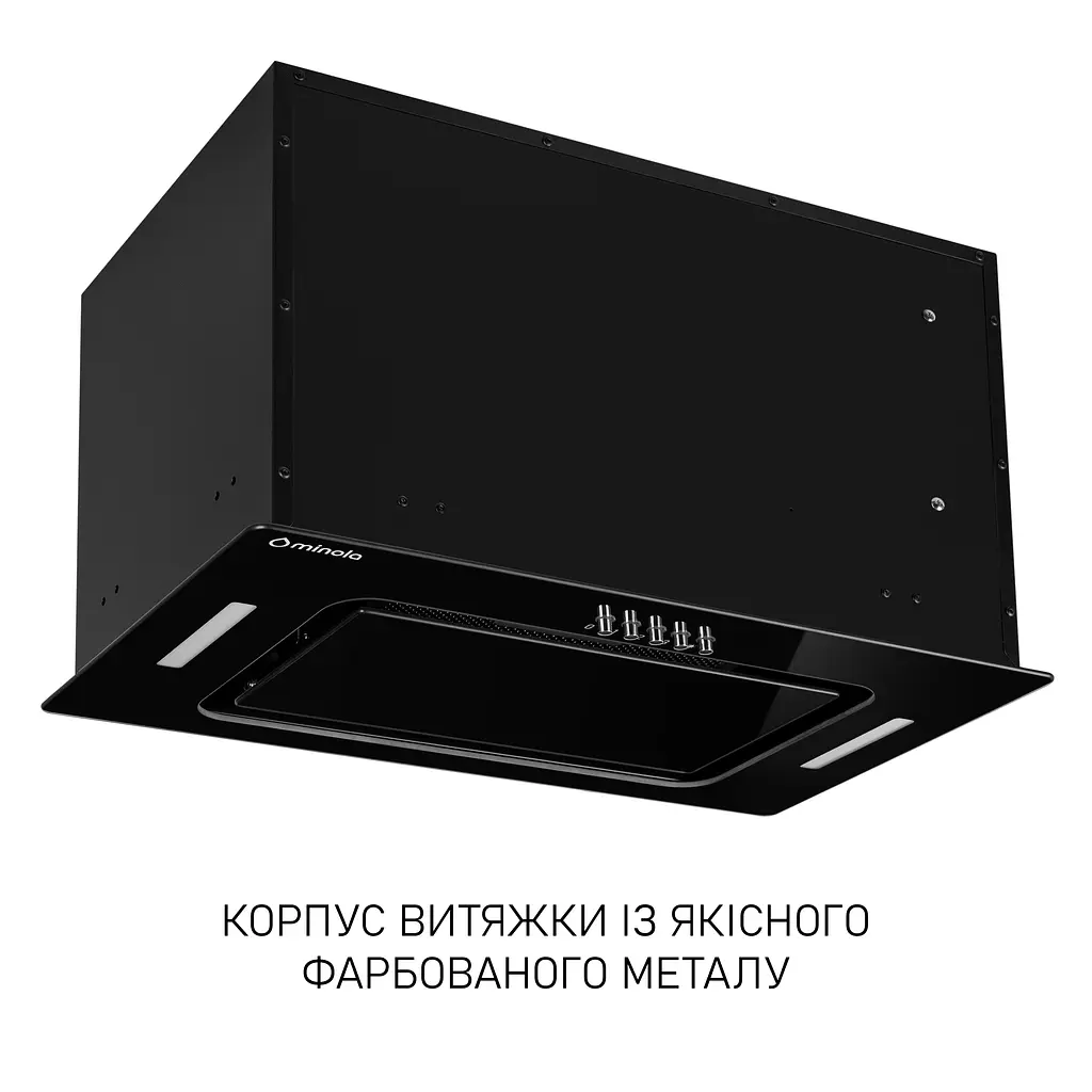 Витяжка вбудована MINOLA BGK 5877 BL - фото 5