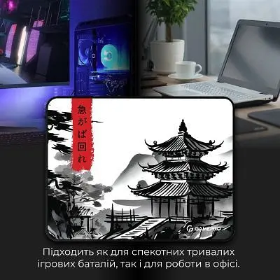 Коврик для мышки GamePro Speed/Control White (MP145BW) - фото 7