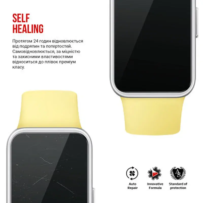 Плівка захисна Armorstandart Huawei Band 9 9 pcs (ARM78112) - фото 3
