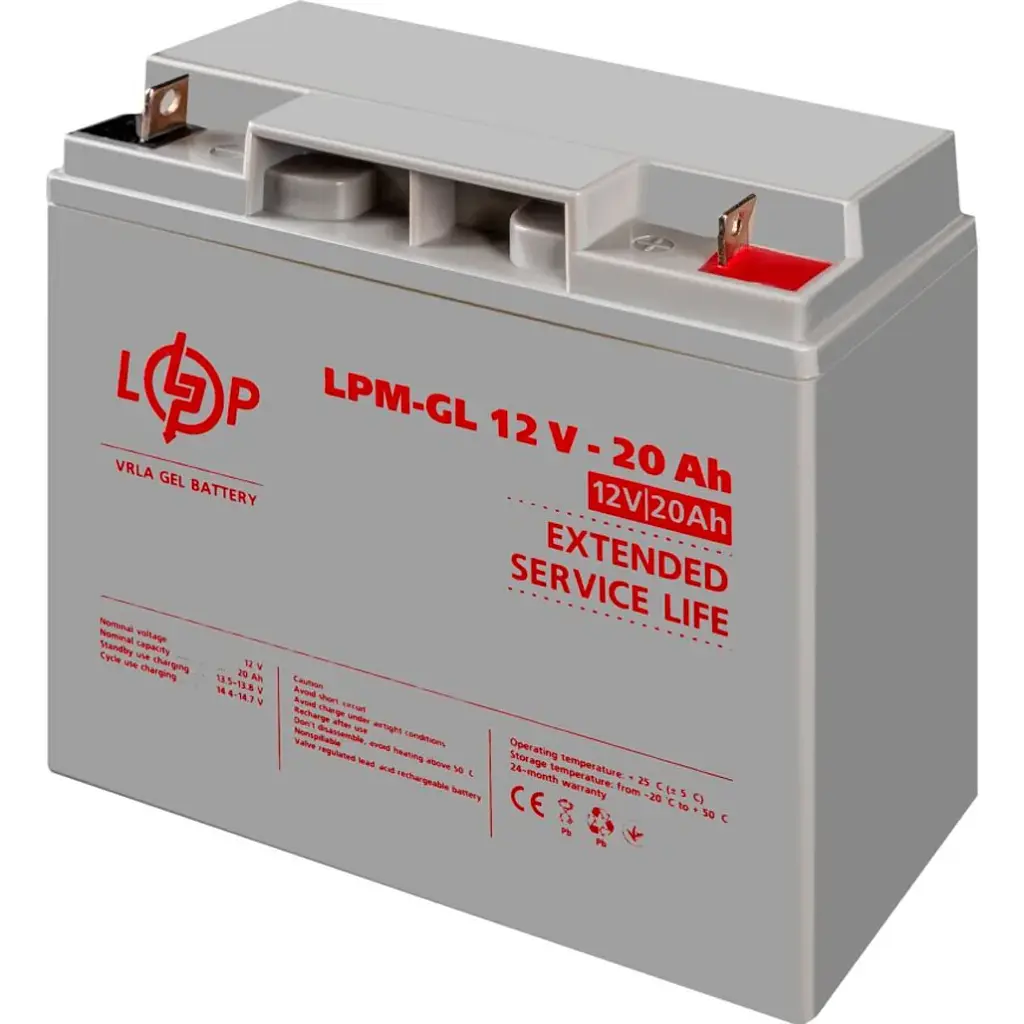 Аккумулятор LogicPower GEL 12V [12V/20Ah/240Wh] [5214] [109029] - фото 3