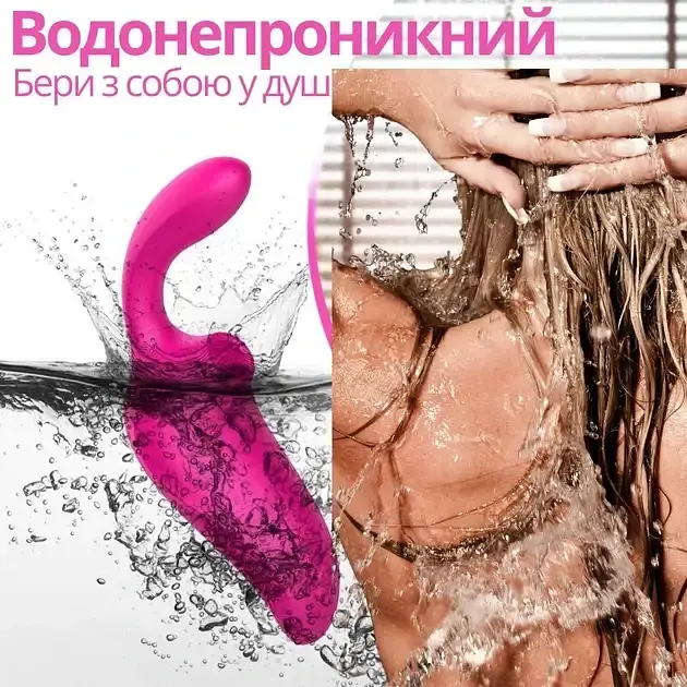 Вибратор I’MCUM Secret G с вакуумом, вибрацией и стимуляцией точки G (IM-KXY216) - фото 8