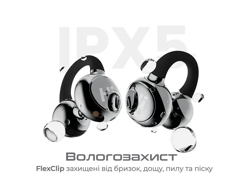 Навушники TWS HiFuture FlexClip Black (flexclip.black) - фото 4