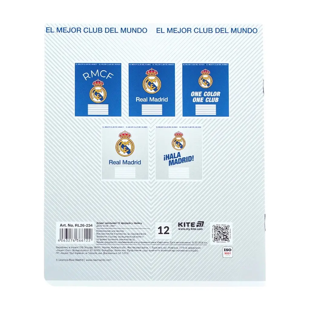 Зошит Kite Real Madrid, 12 аркушів, лінія (RL26-234), в асортименті - фото 9