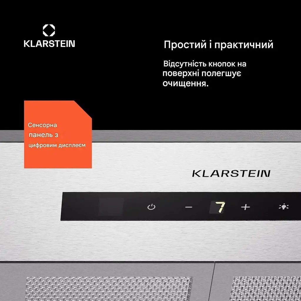 Витяжка Klarstein Paolo 72см 520 м³/год (10045322) - фото 5