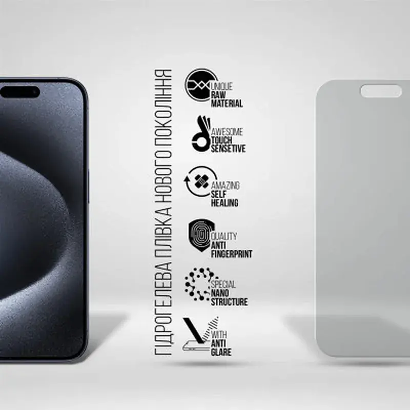 Плівка захисна Armorstandart Matte Apple iPhone 15 Pro (ARM68279) - фото 2