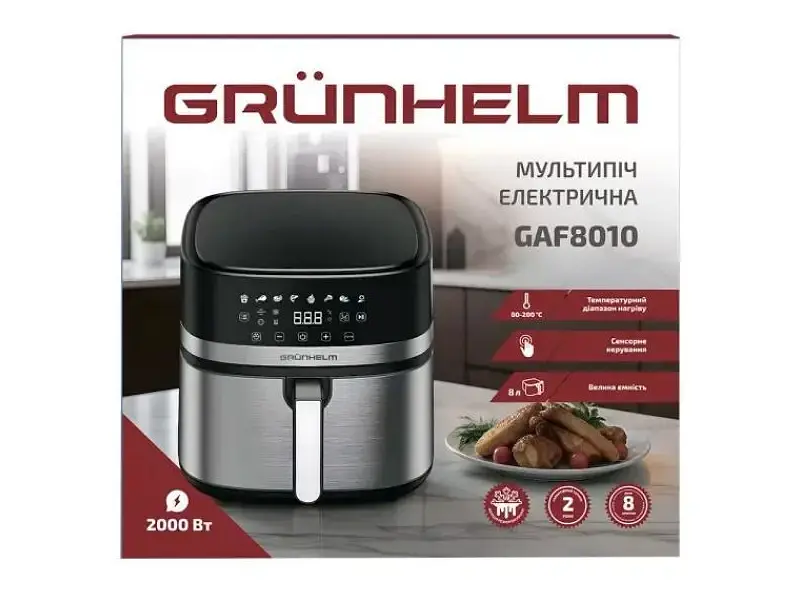 Мультипіч Grunhelm GAF-8010 - фото 3