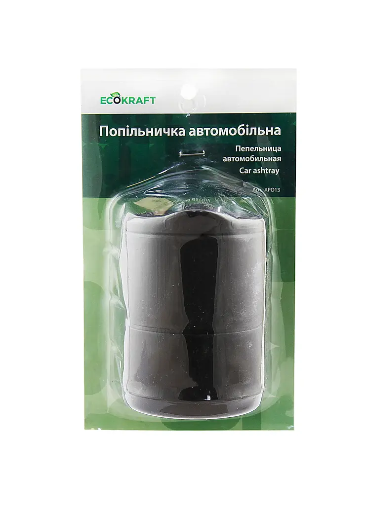 Автомобільна попільничка EcoKraft APO13 - компактна та герметична (6900514220304) - фото 2