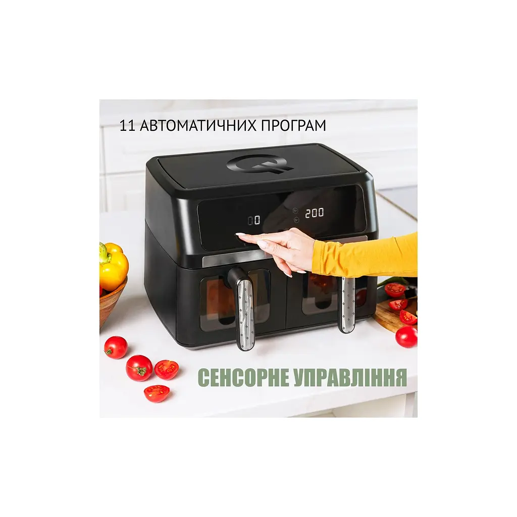 Мультипіч QUIN Air Fryer Dual Zone (YJ-1102AV) - фото 4