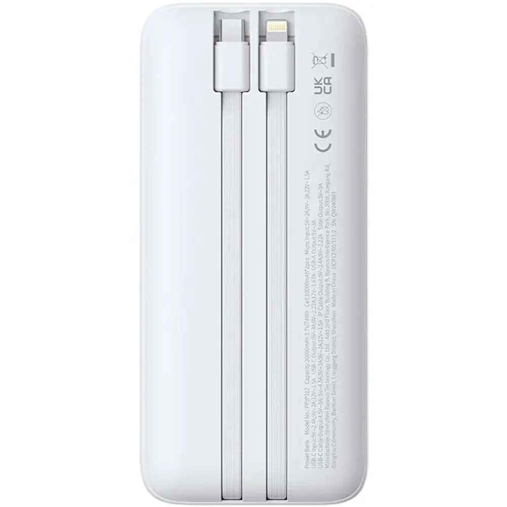 Power Bank Baseus Lipow 20000mAh 22.5W PD+QC (P10079102213-00) 2 in 1 White UA - фото 2