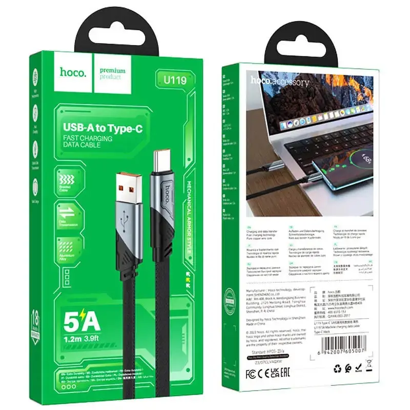 Кабель HOCO U119 USB to Type-C 5A, 1.2m, nylon, aluminum connectors, чорний - фото 3