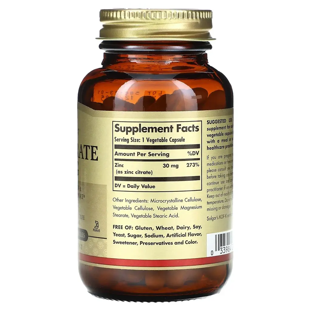 Цитрат цинка Solgar Zinc Citrate 30 мг 100 капсул - фото 2