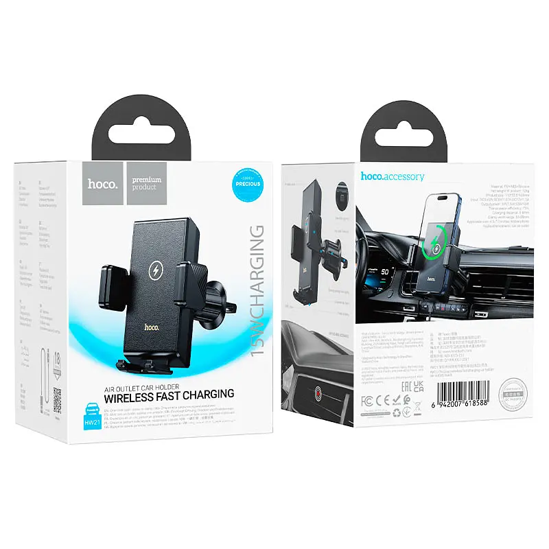 Автотримач з автозахопленням HOCO HW21 Precious Підтримка зарядки 7.5W для MgS для димаря - фото 8