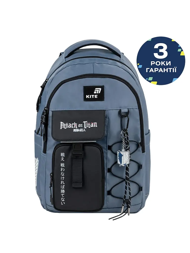 Рюкзак Kite Education teens 2597L AT (AT26-2597L)