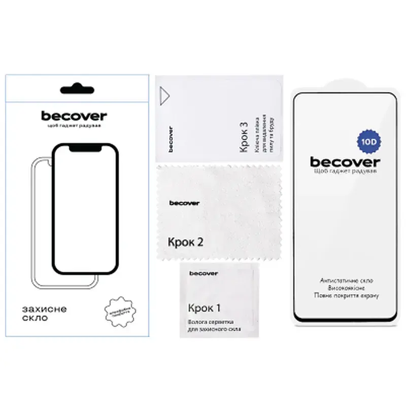 Скло захисне BeCover 10D Infinix Note 50 Pro 4G (X6855) Black (714761) - фото 2