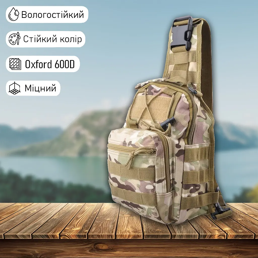 Чоловіча сумка через плече мультикам 5л барсетка-бананка тканинна EDC - фото 2