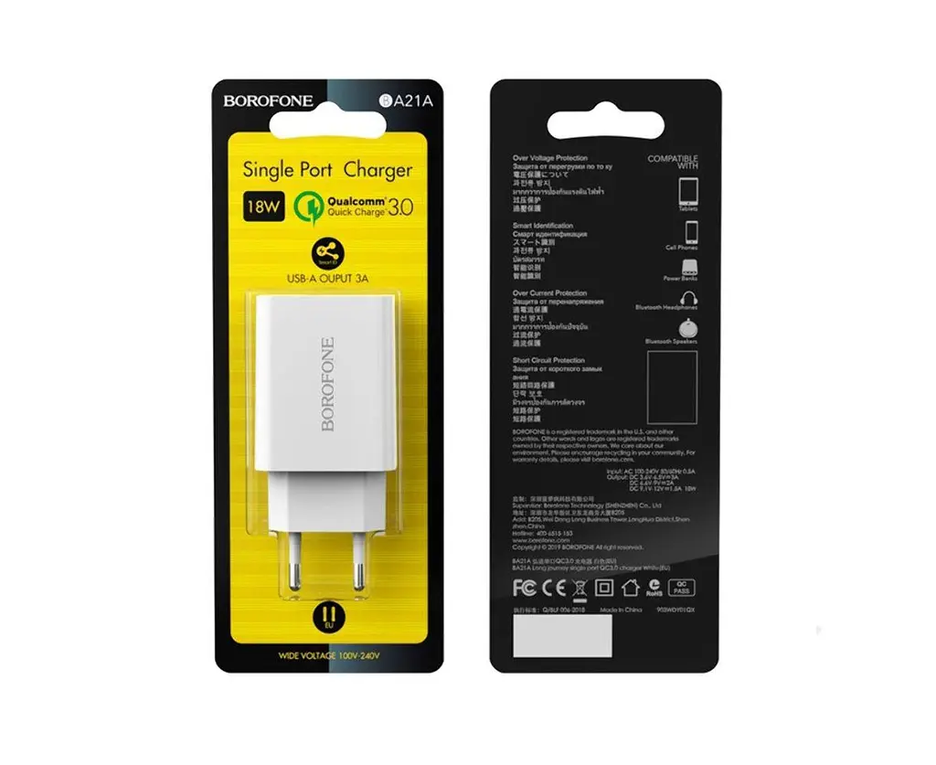 Зарядний пристрій BOROFONE BA21A 1 USB 3.0 A - фото 2