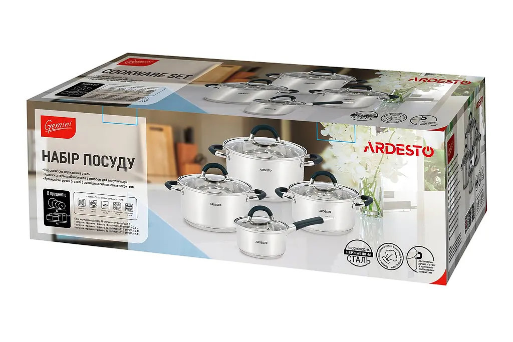 Набір посуду Ardesto Gemini Salerno, 4 предмети (AR1908SC) - фото 6