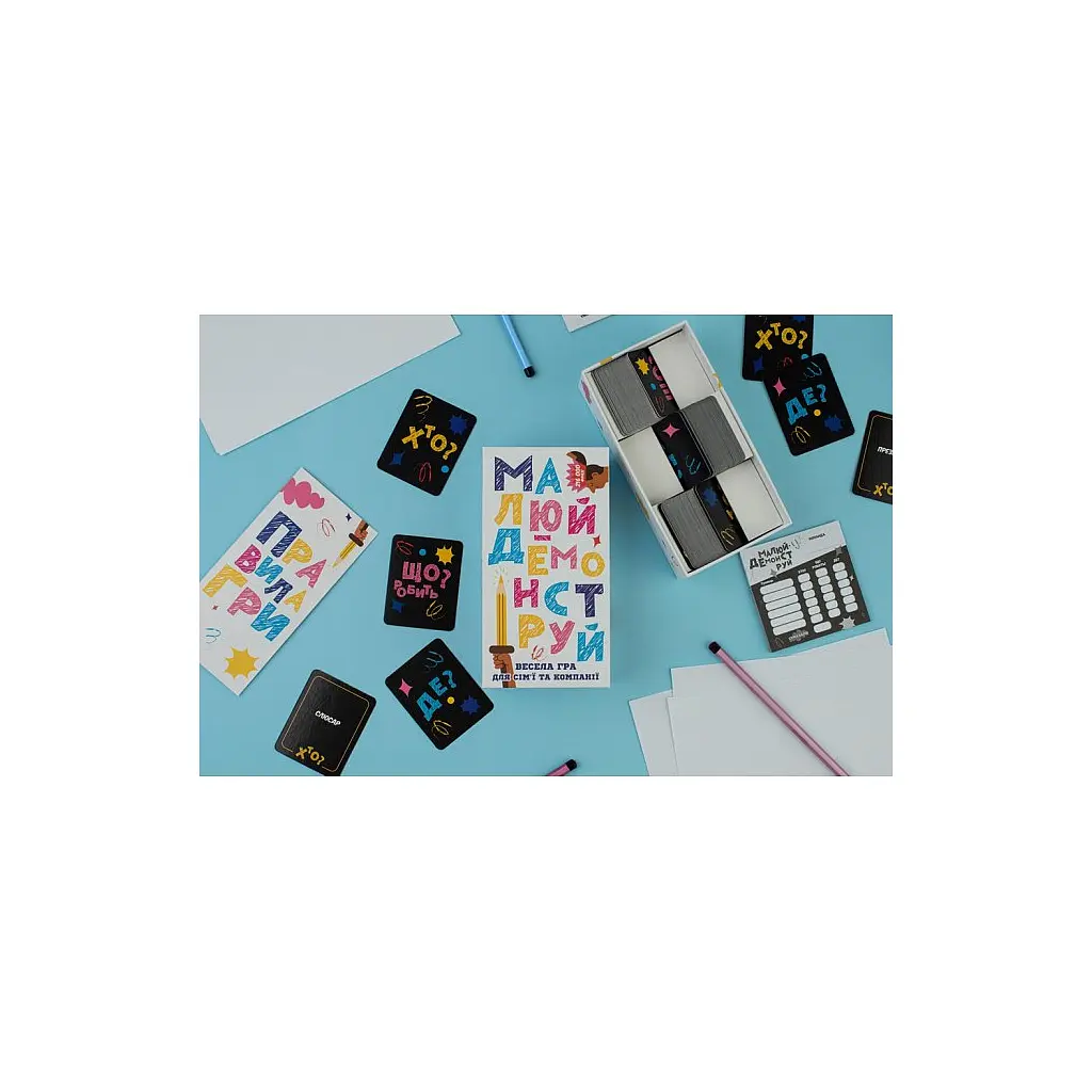 Настольная игра Fun Games Shop Рисуй - Демонстрируй (укр.) (FGS71) - фото 5