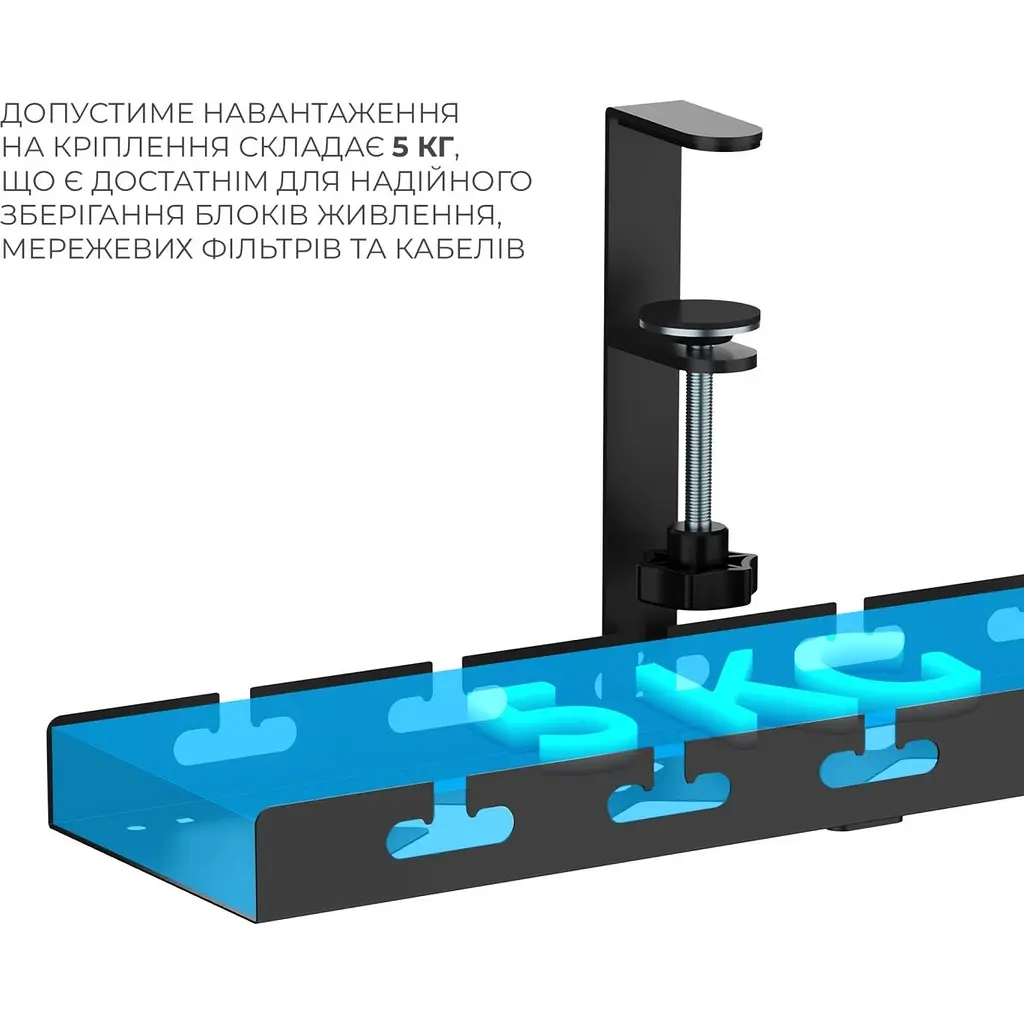 Органайзер для зберігання кабелів OfficePro CT230B Black [135512] - фото 5