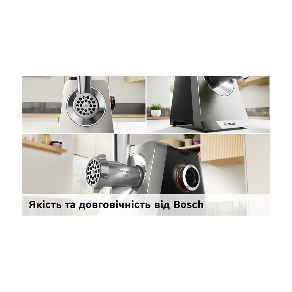 М'ясорубка Bosch MFWS820M - фото 5