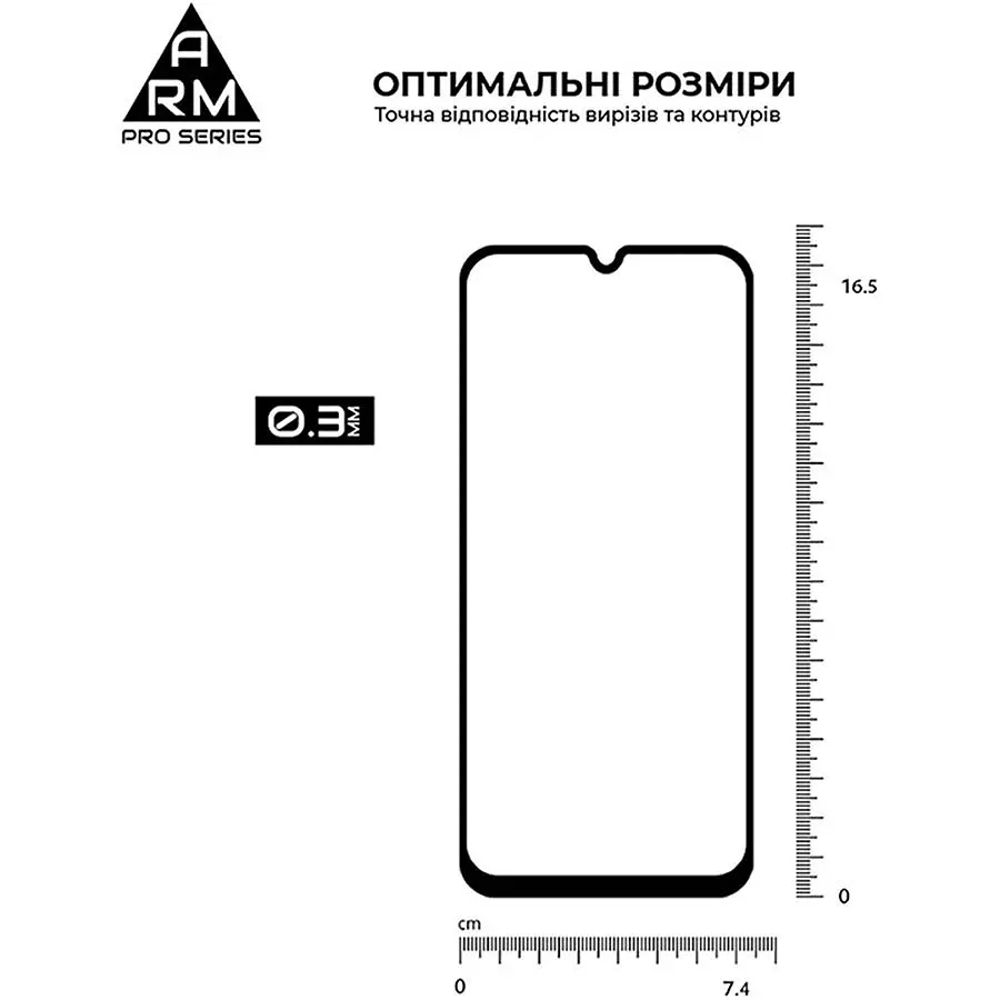 Захисне скло ArmorStandart Pro для Redmi A7 Pro 4G (ARM91140) [169044] - фото 3