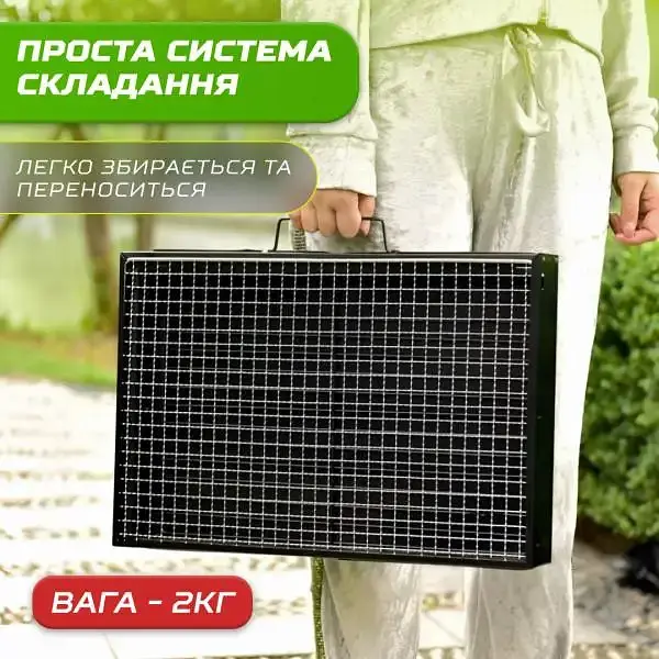 Мангал-валіза TS Kitchen складаний з решіткою із нержавіючої сталі HP450M - фото 14