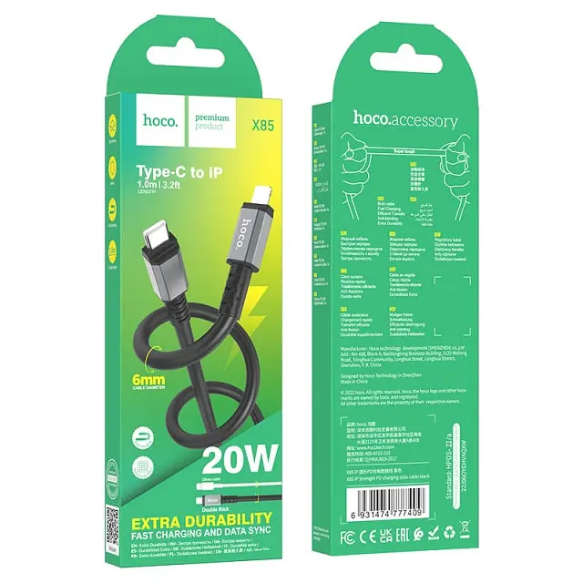 Кабель Hoco X67 Pisces Cable Type-C to Type-C 3A 1m White - фото 2