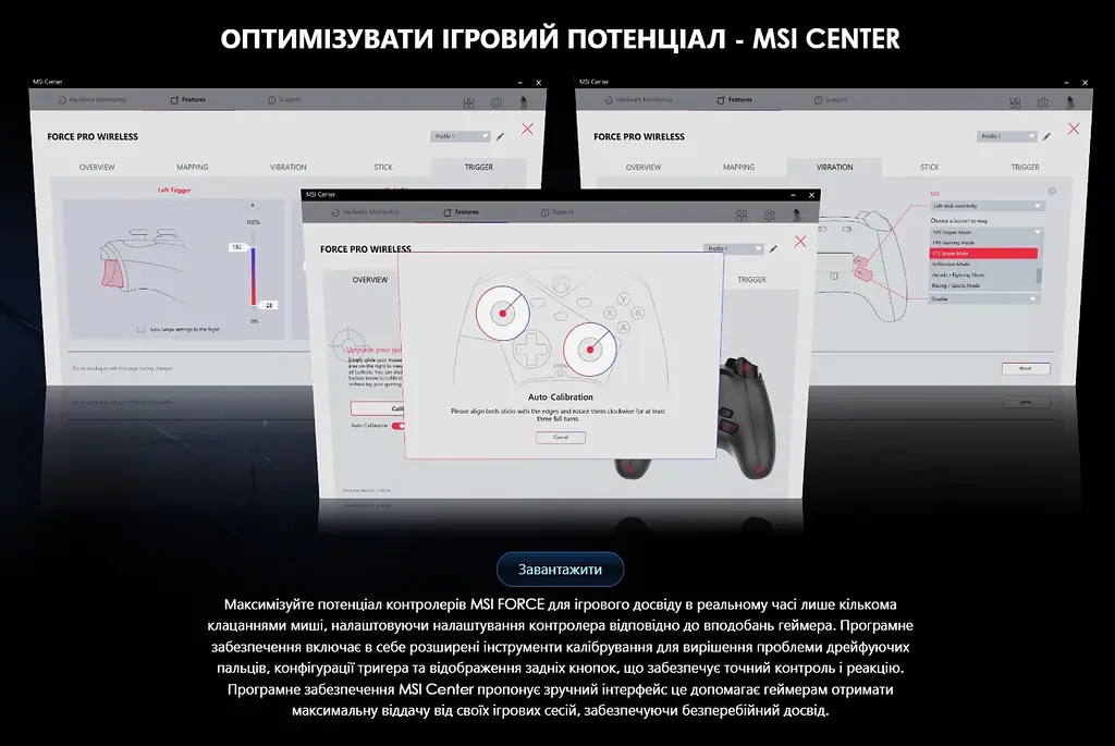 Геймпад джойстик для смартфона, ПК, Xbox MSI FORCE W PRO WIRELESS Black - фото 6