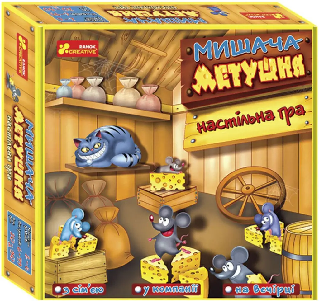 Настільна гра "Мишача метушня" - - фото 2