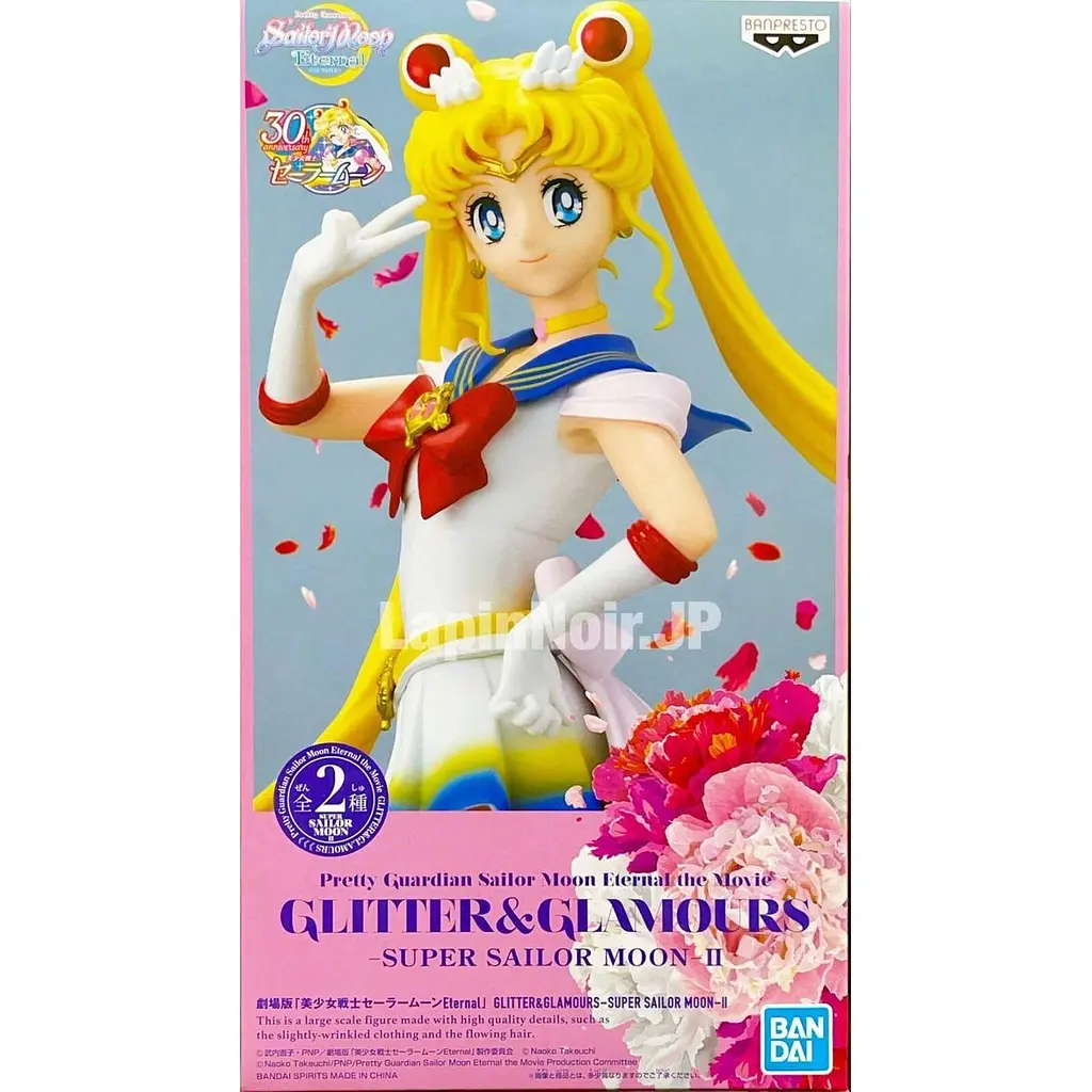 Фігурка Banpresto Glitter and Glamours Сейлор Мун Sailor Moon 23 см B GG SM 23 - фото 2