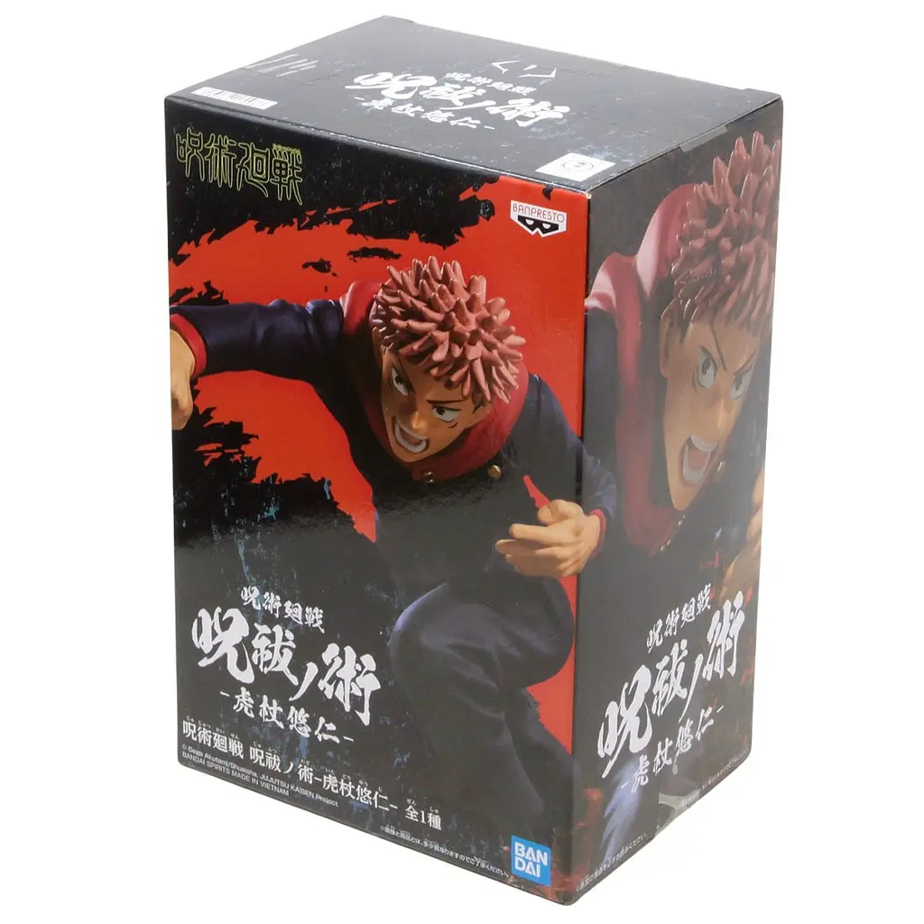 Фигурка Bandai Spirits Юдзи Итадори Yuuji Itadori Магическая битва Jujutsu Kaisen 20.0 см WST NK  YI 244 - фото 6