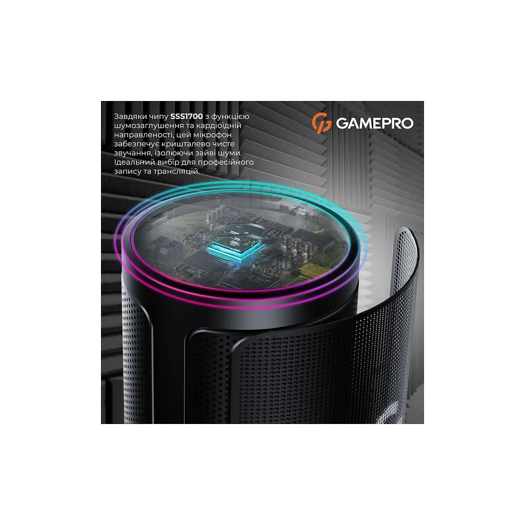 Микрофон GamePro UGM105B Black (UGM105B) - фото 9