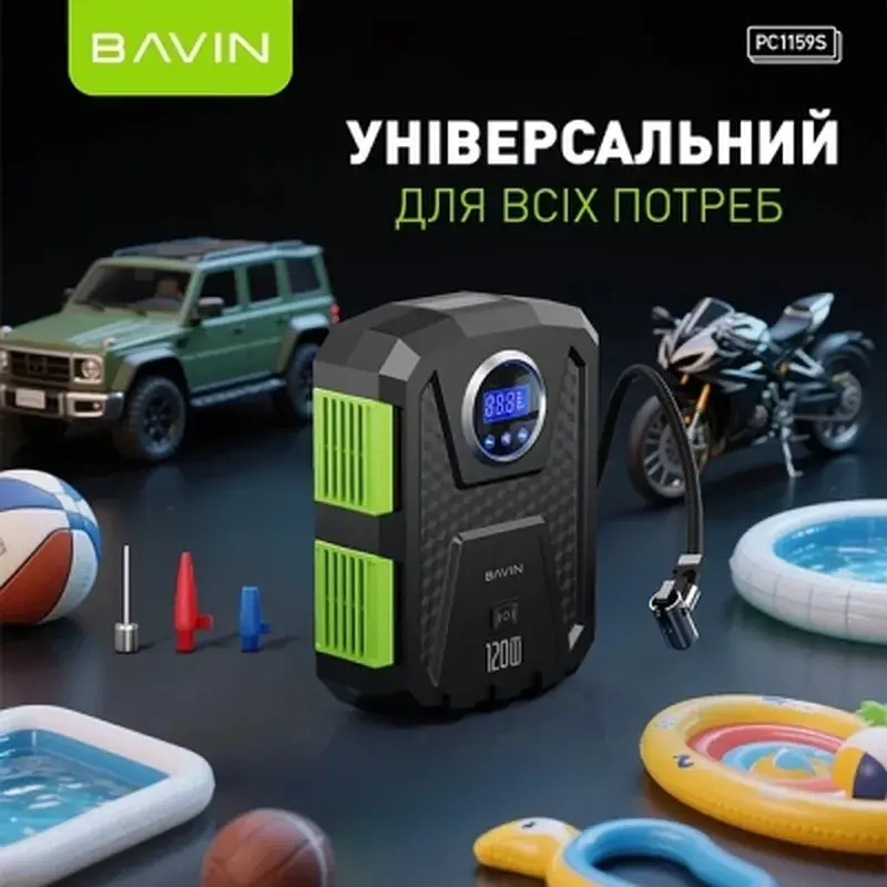 Автомобільний компресор BAVIN 120W 150PSI Black (Z-PC1159S BK) - фото 8