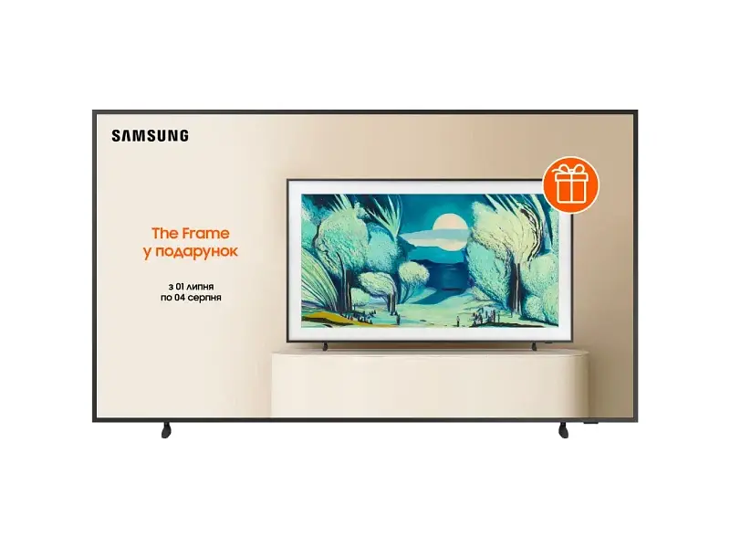 Телевізор Samsung QE75LS03FAUXUA - фото 9