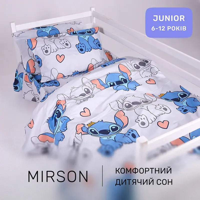 Комплект постільної білизни Ranforce Elite Mirson Stitch Vibes Beige 143х210 см (2200012554753) - фото 4