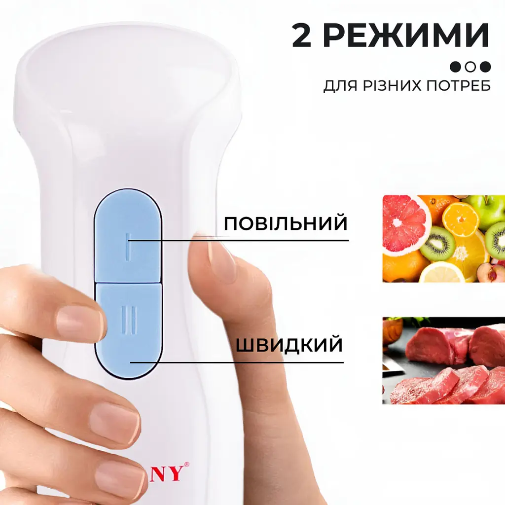 Блендер Sokany SK-778-3 - фото 4