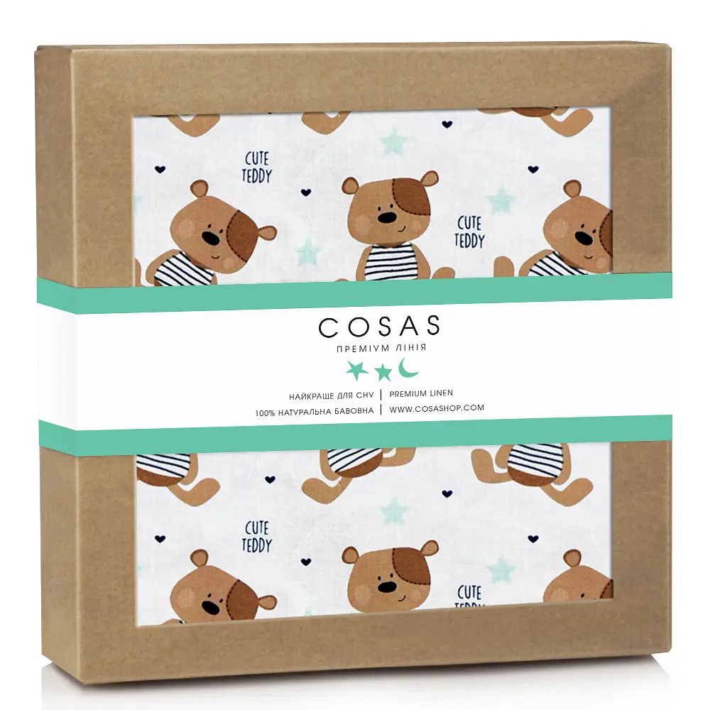 Багаторазова непромокаюча пелюшка 70х120 TEDDY BEAR COSAS (4822052024362)