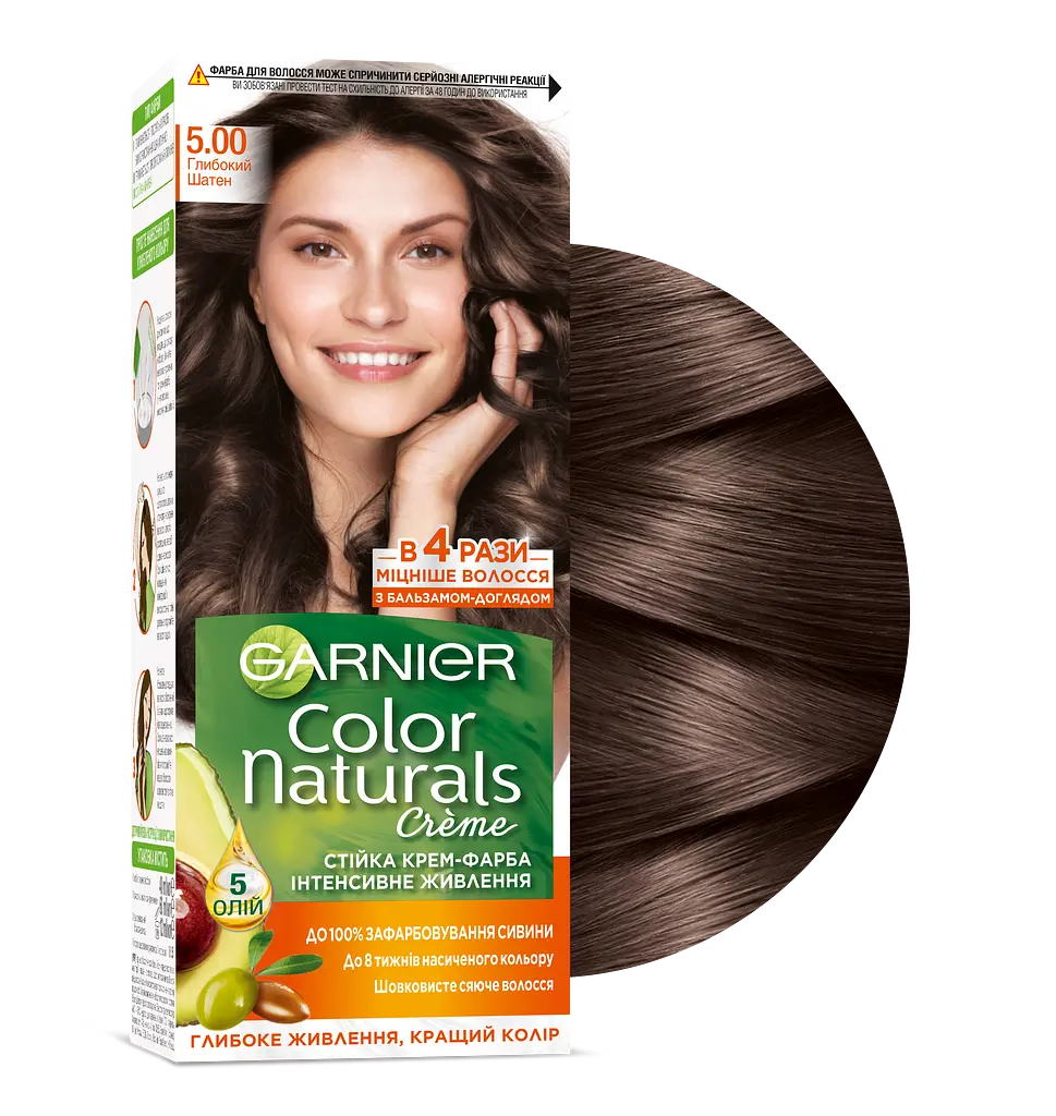 Фарба для волосся Garnier Color Naturals, тон 5.00 (Глибокий шатен), 110 мл (C5755500) - фото 2