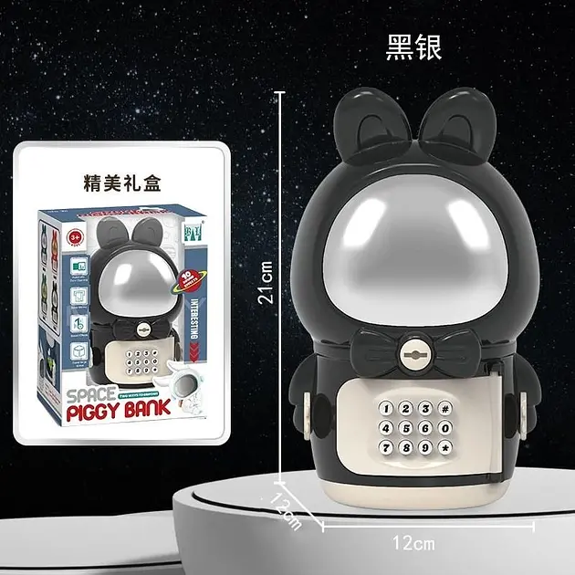 Дитяча електронна Скарбничка Сейф Космонавт із кодовим замком Little Space Rabbit Piggy Bank - фото 3