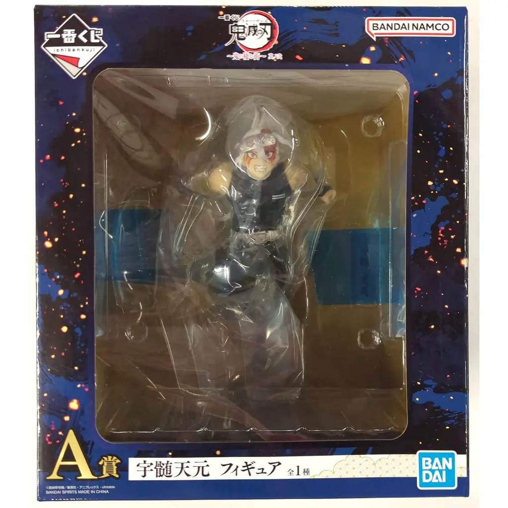 Фігурка Bandai Spirits Клинок, що розсікає демонів Тенген Узуй Demon SlayerTengen Uzui 15 см BS DS TU 15 - фото 4