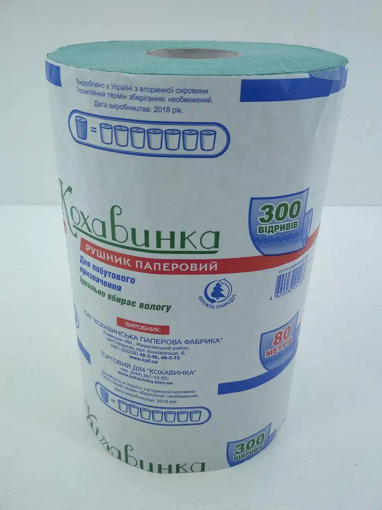 Паперові рушники, Кохавинка, 1-шарові, зелений, 600 аркушів, 135x215 мм, 80 метрів, 1 в упаковці