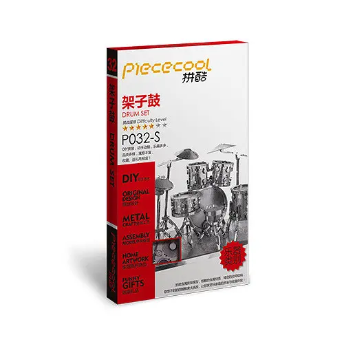 Колекційна модель PIECECOOL DRUM SET SILVER P032-S - фото 6