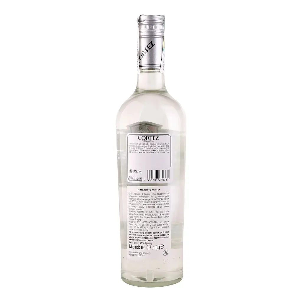 Ром Cortez Blanco 0.7 л 40% - фото 2