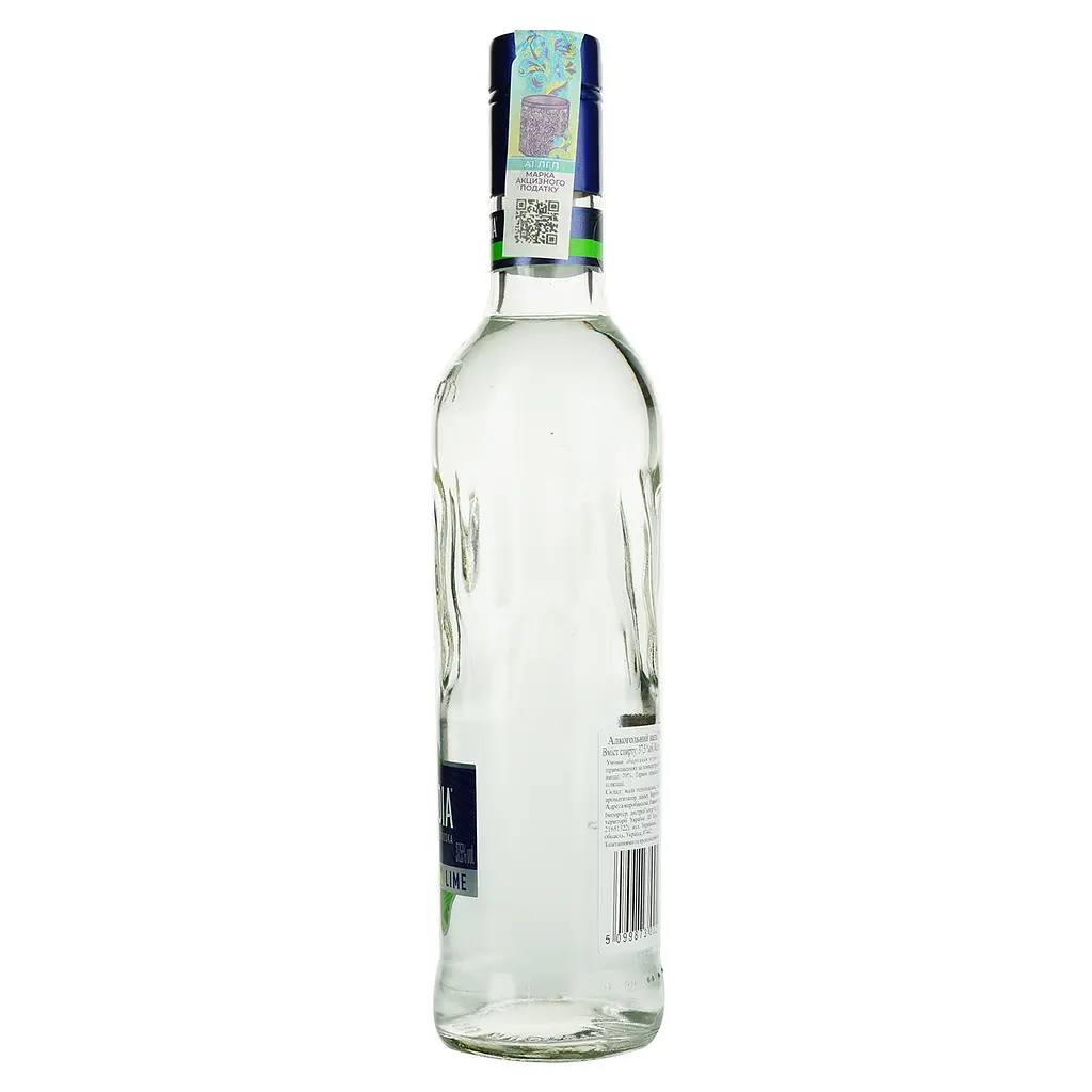 Уцінка. Горілка Finlandia Lime 37.5 % 0.5 л - фото 3