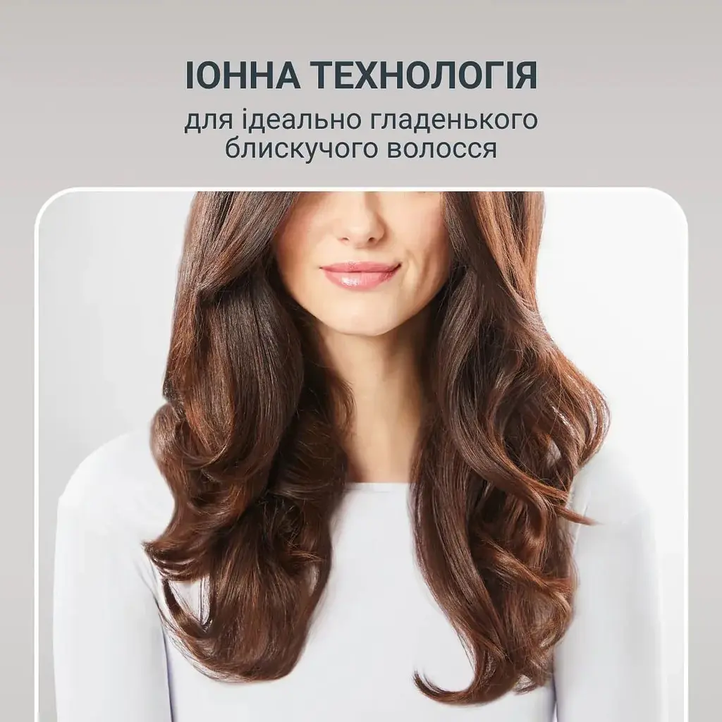 Фен-щетка Rowenta Brush Active 1000 Вт черный (UB9530F0) - фото 15
